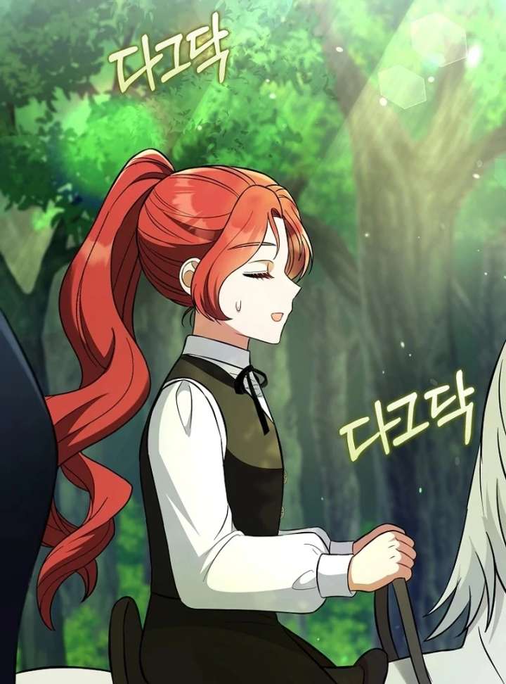 I’m a Fake Bride Who Will Run Away Someday Chapter 17 636 113