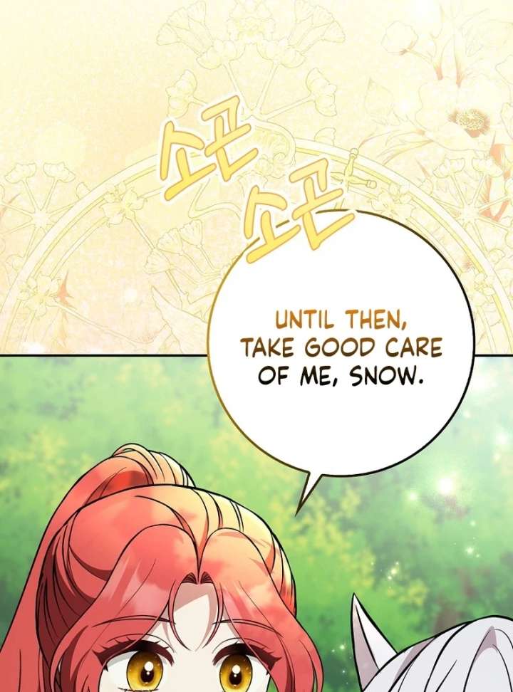 I’m a Fake Bride Who Will Run Away Someday Chapter 17 665 142