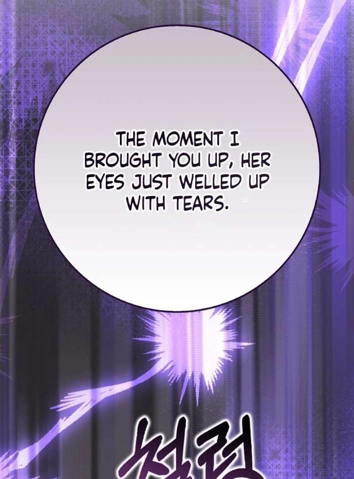 121