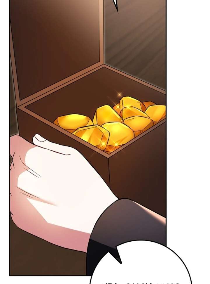 101