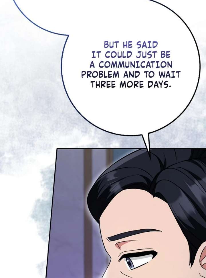 118
