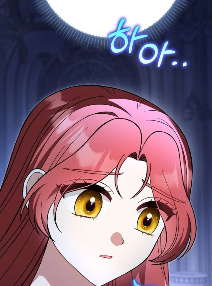 138