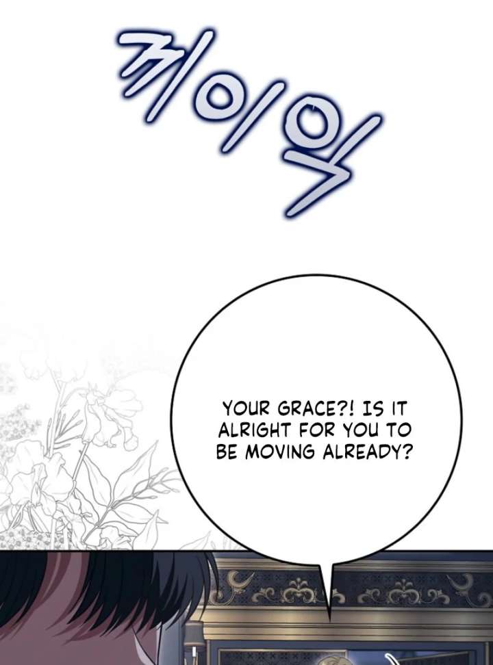 097