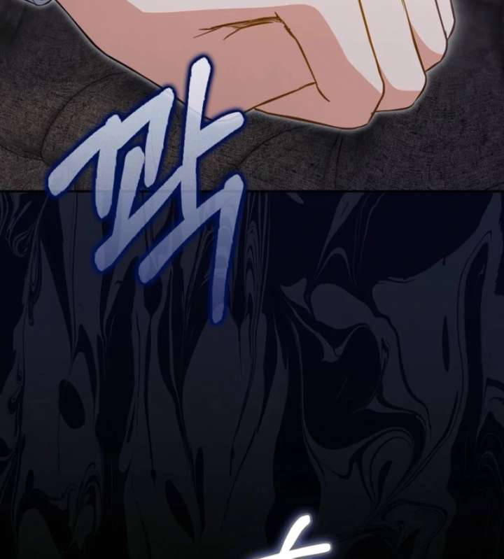 109