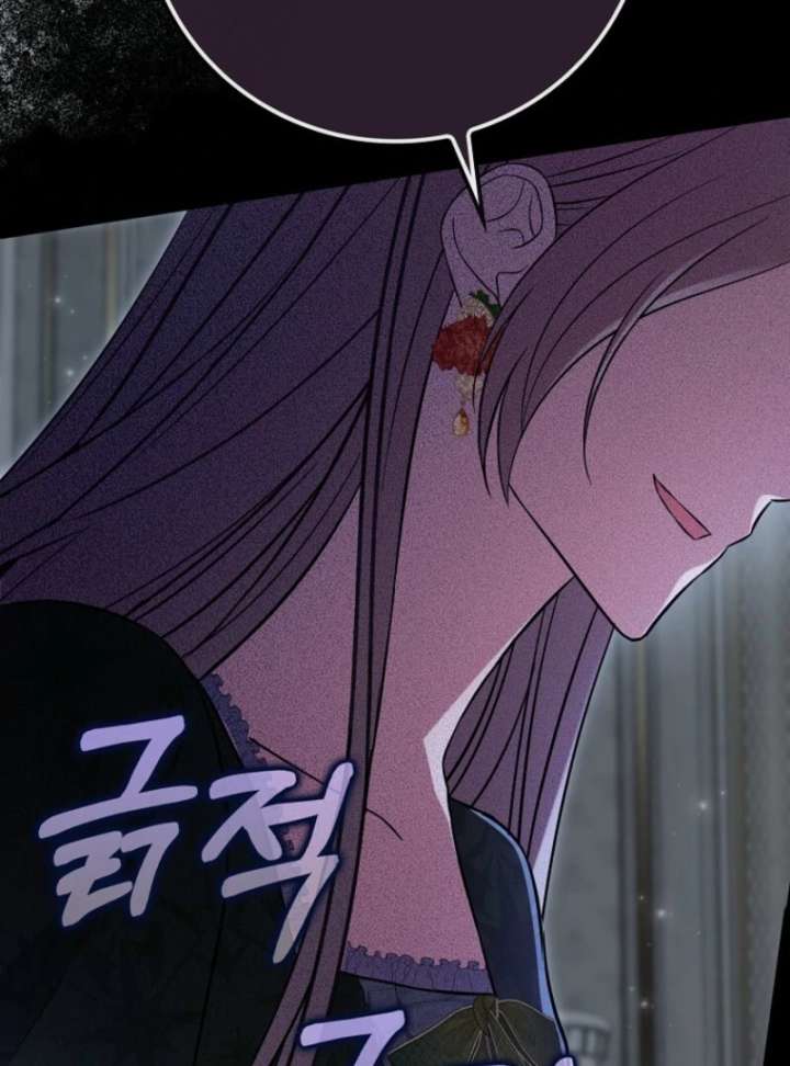 138