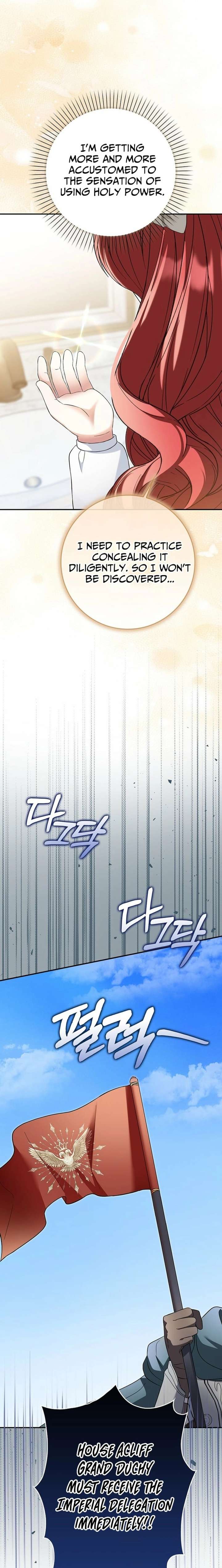 I’m a Fake Bride Who Will Run Away Someday Chapter 28 109 12