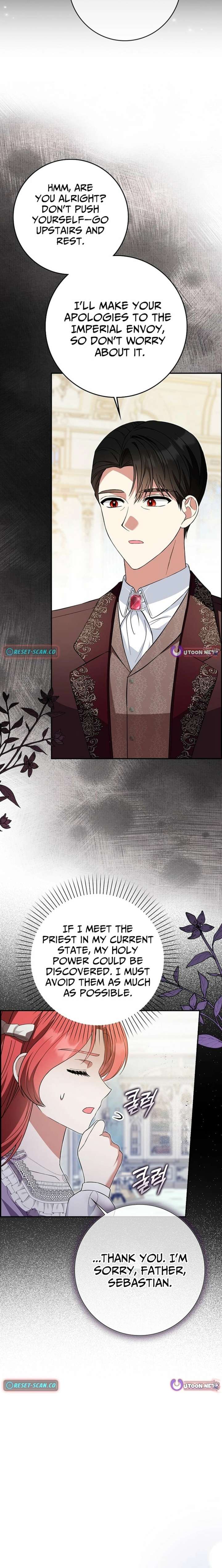 I’m a Fake Bride Who Will Run Away Someday Chapter 28 113 16