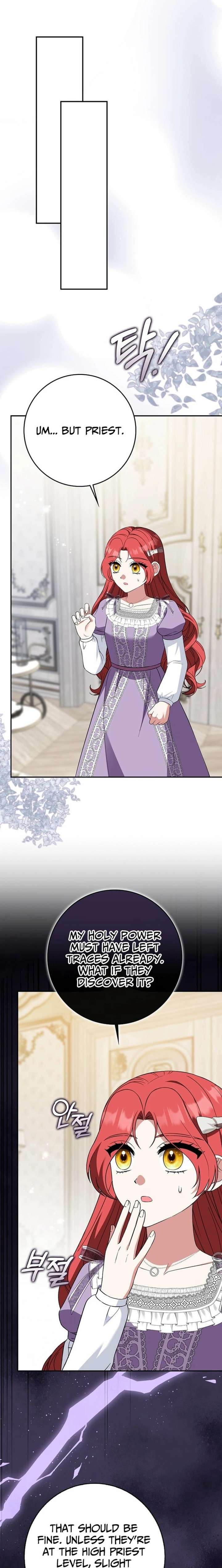 I’m a Fake Bride Who Will Run Away Someday Chapter 28 114 17
