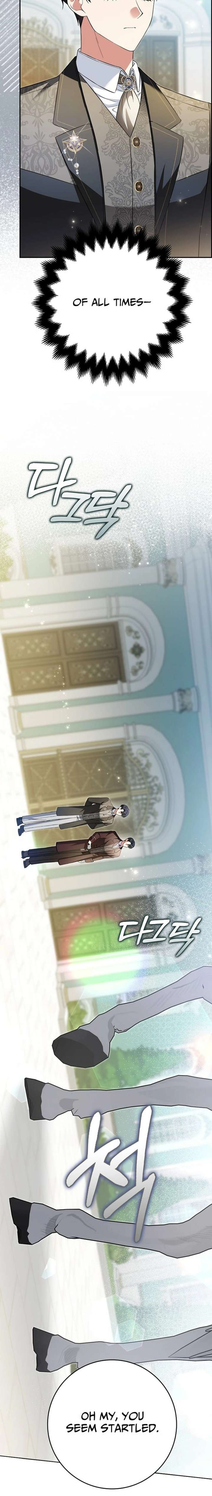 I’m a Fake Bride Who Will Run Away Someday Chapter 28 117 20