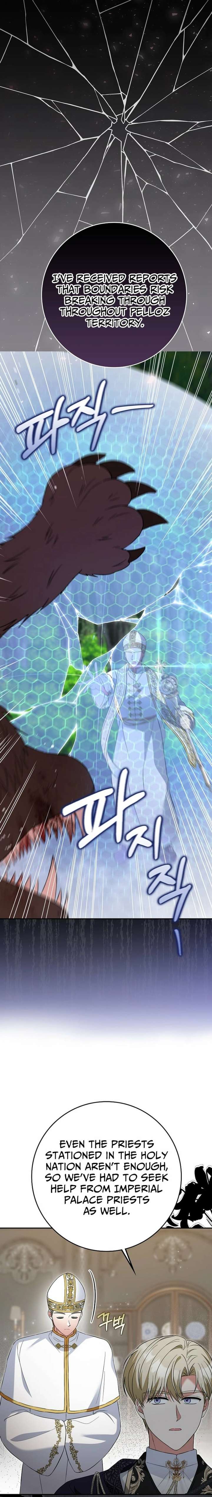 I’m a Fake Bride Who Will Run Away Someday Chapter 28 123 26