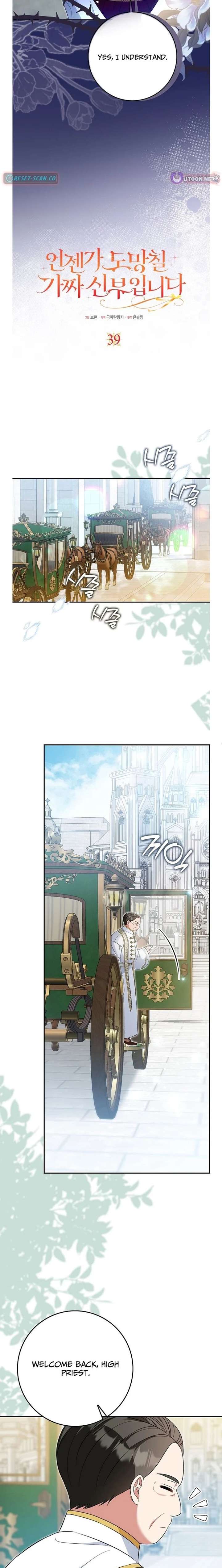 ch 39 3