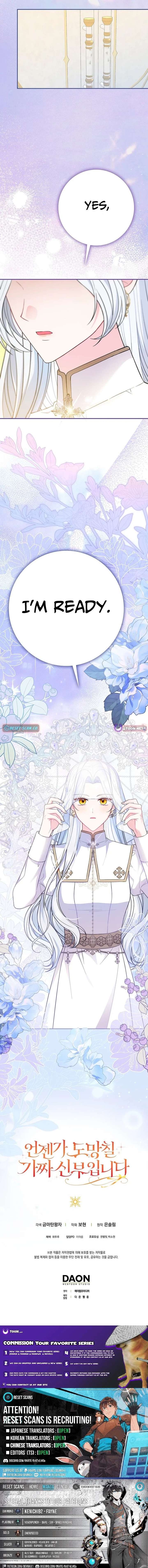 I’m a Fake Bride Who Will Run Away Someday Chapter 40 92 ch 40 23