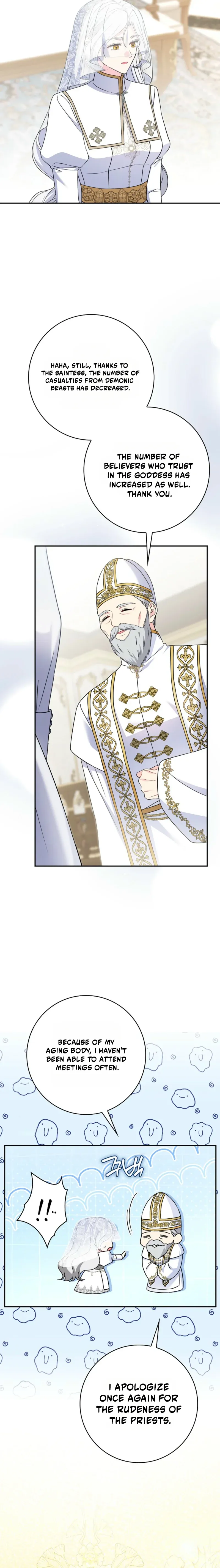 I’m a Fake Bride Who Will Run Away Someday Chapter 42 67 fc31cb779fe1