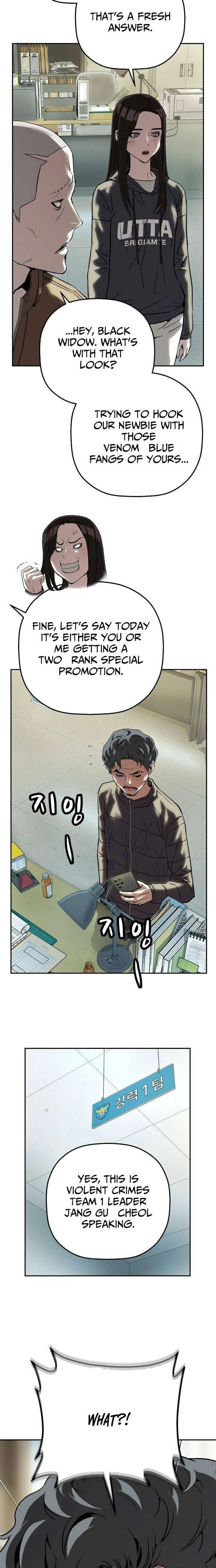 017