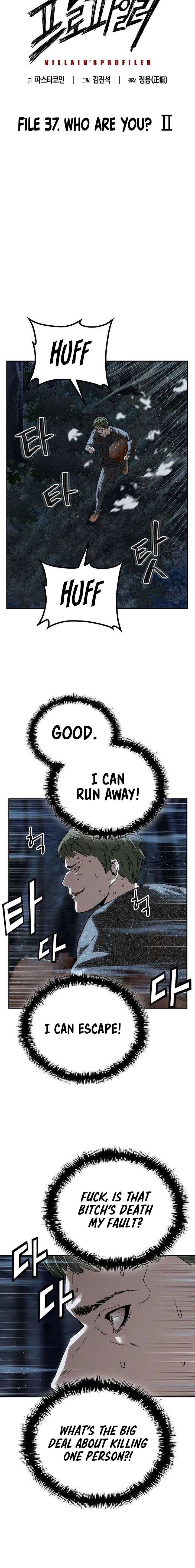 ch 37 6