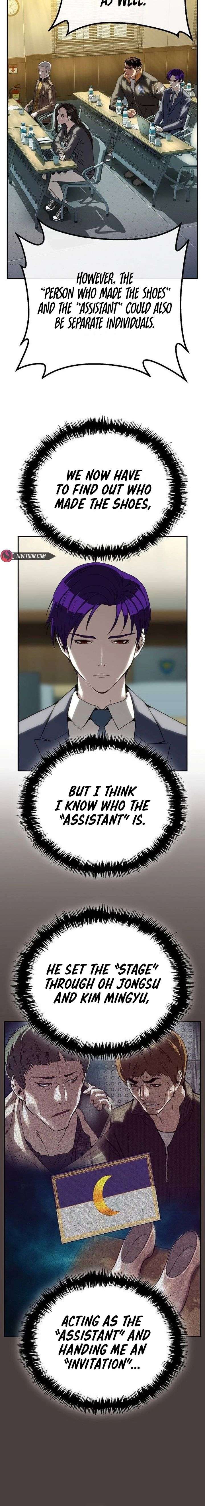 ch 38 21