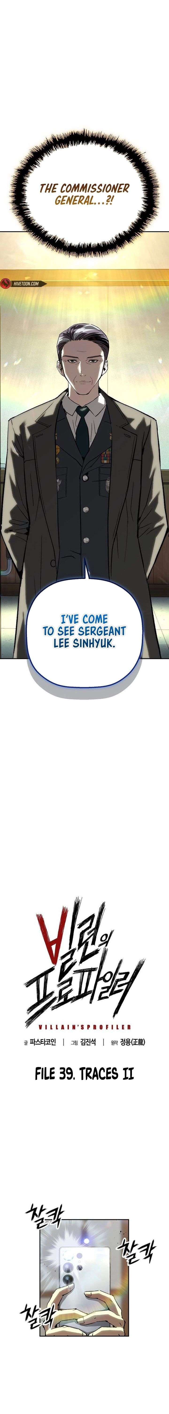 ch 39 2