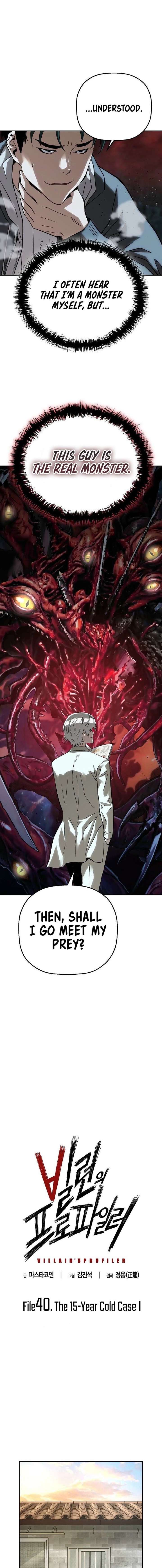 ch 40 13