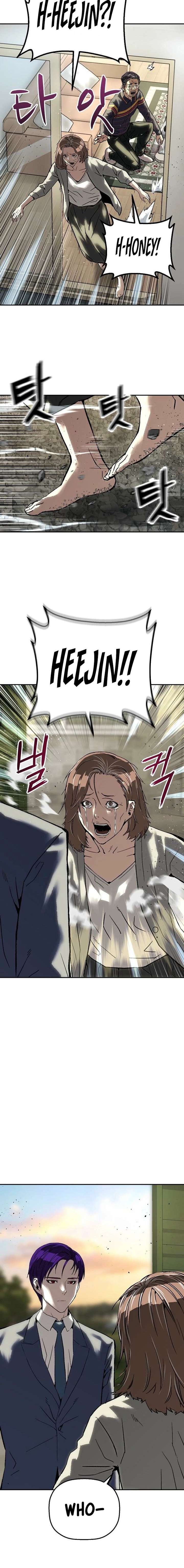 ch 40 18