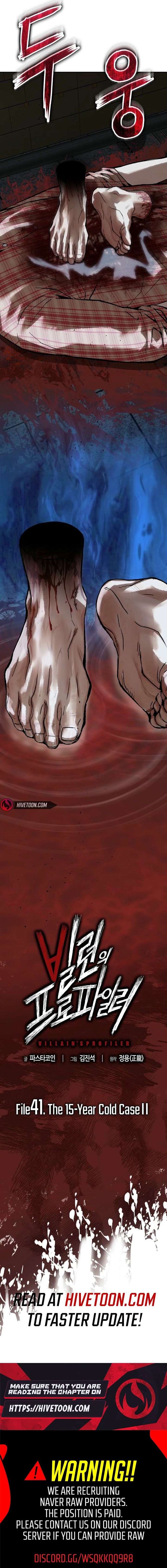 ch 41 19
