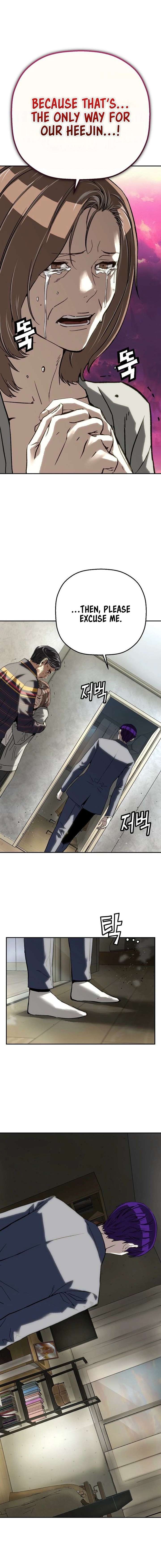 ch 41 7