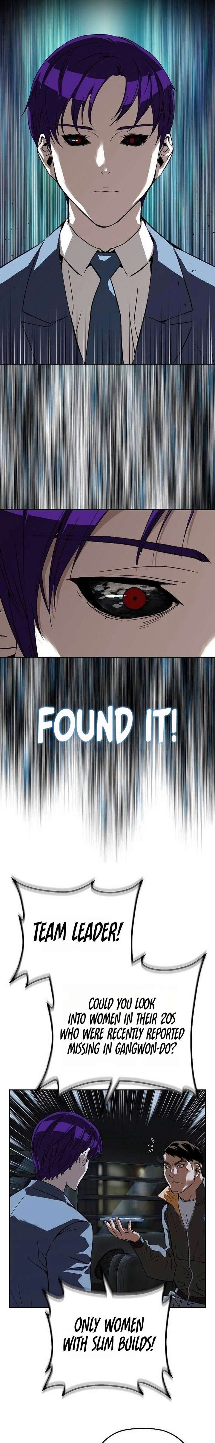 ch 42 12