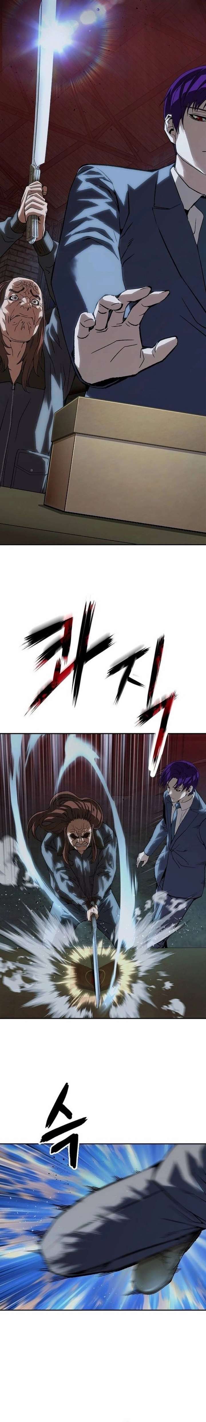 ch 42 21