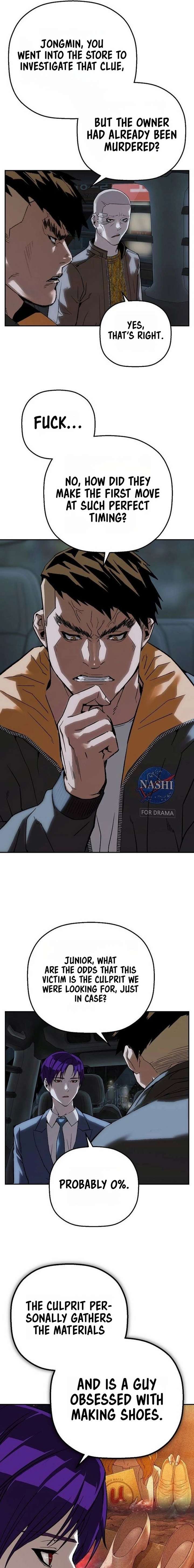 ch 42 4