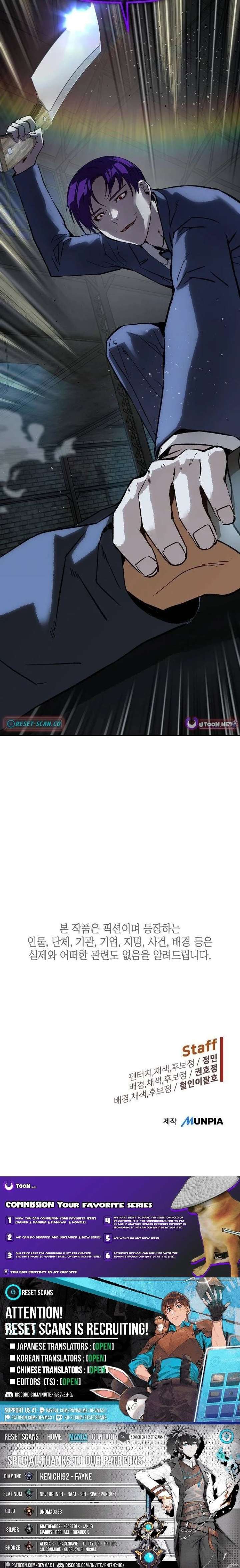 ch 43 17