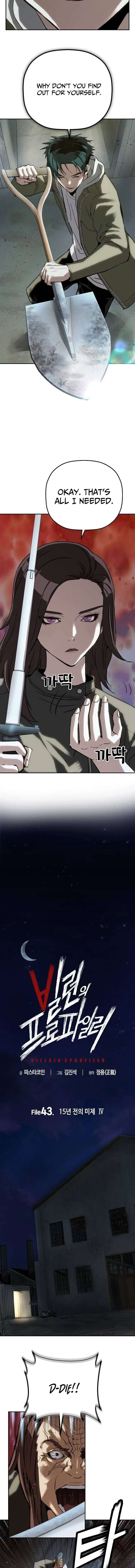 ch 43 6