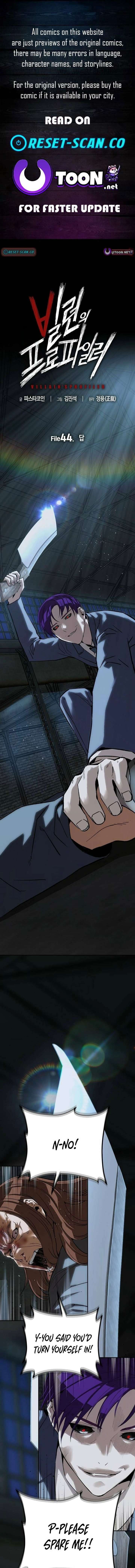 ch 44 1