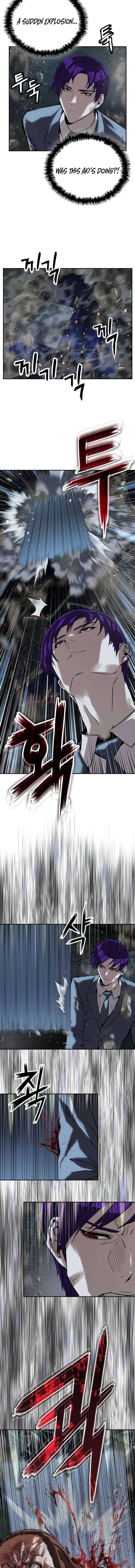 ch 44 9