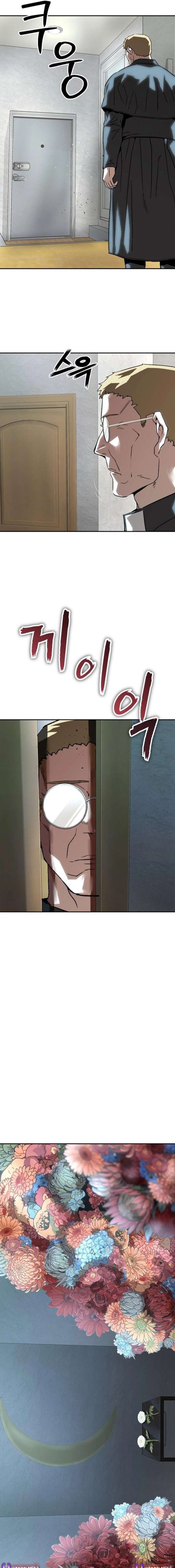 ch 47 19