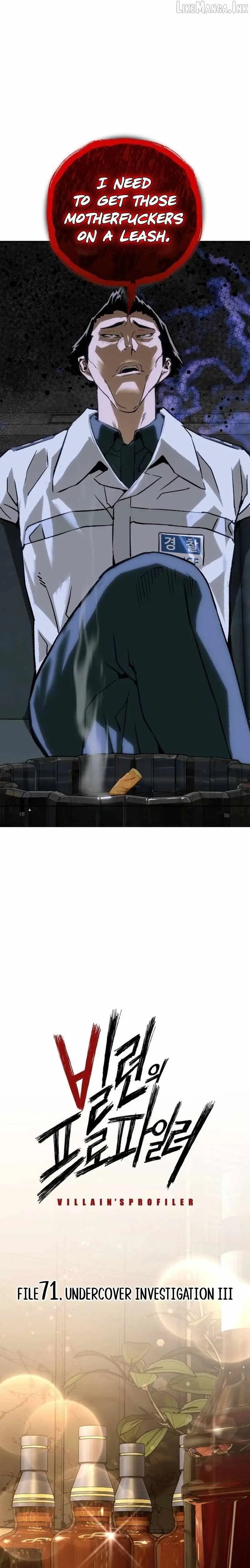 bf1e0d467f8b