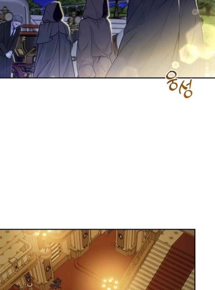 The Witch’s Tears Become Poison Chapter 1 1028 007