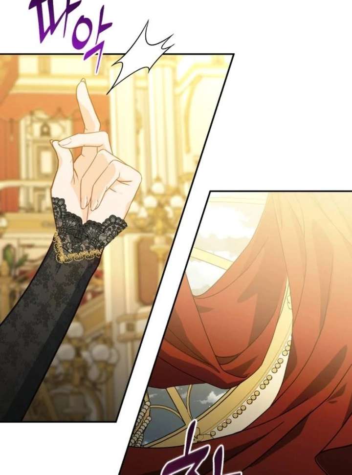 The Witch’s Tears Become Poison Chapter 1 1042 021