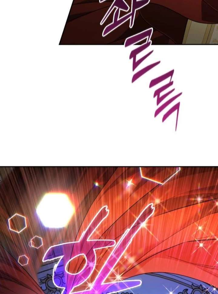 The Witch’s Tears Become Poison Chapter 1 1043 022