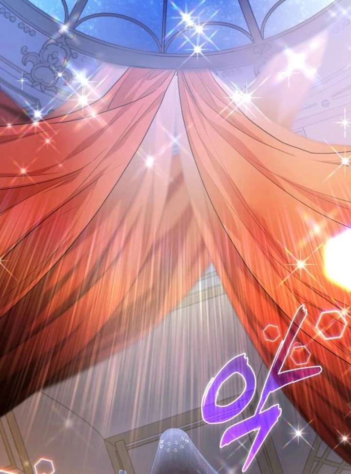 The Witch’s Tears Become Poison Chapter 1 1045 024