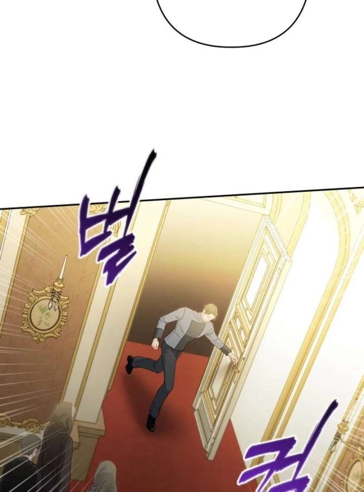 The Witch’s Tears Become Poison Chapter 1 1050 029