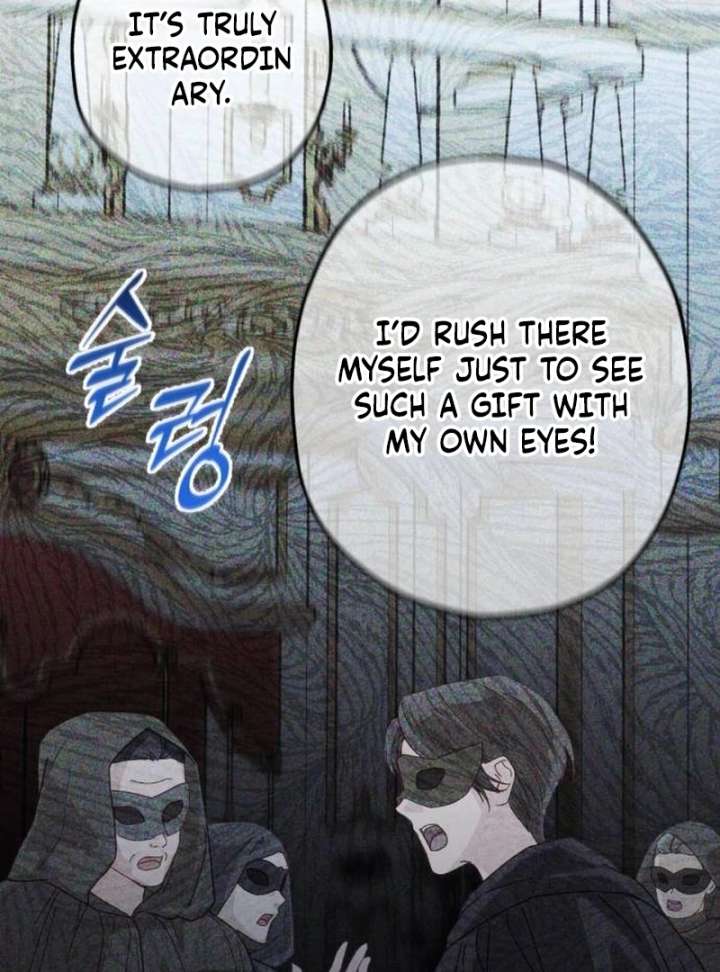 The Witch’s Tears Become Poison Chapter 1 1064 043