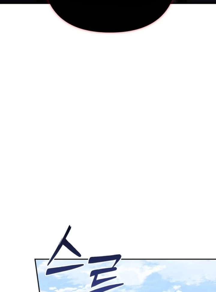 The Witch’s Tears Become Poison Chapter 1 1192 171