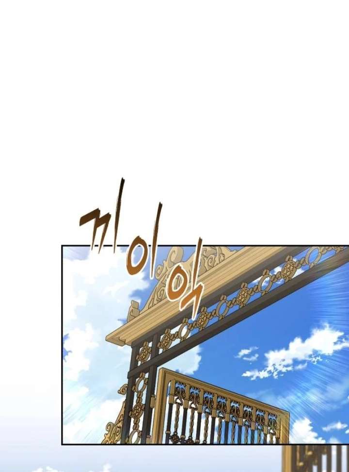 The Witch’s Tears Become Poison Chapter 1 1207 186