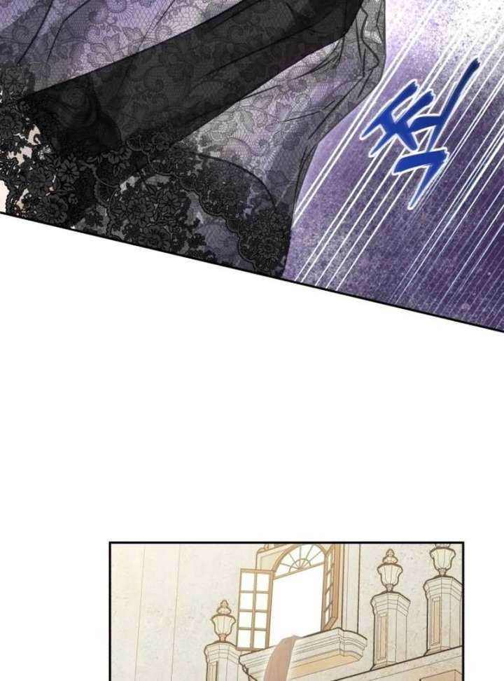 The Witch’s Tears Become Poison Chapter 1 1263 242