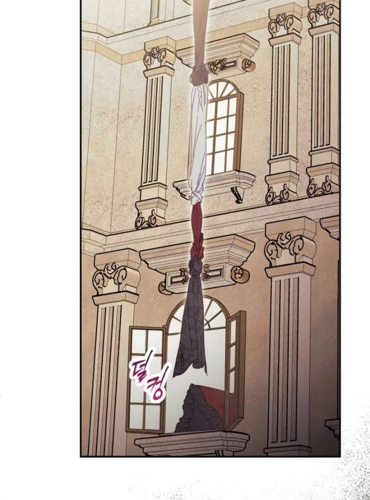 The Witch’s Tears Become Poison Chapter 1 1264 243