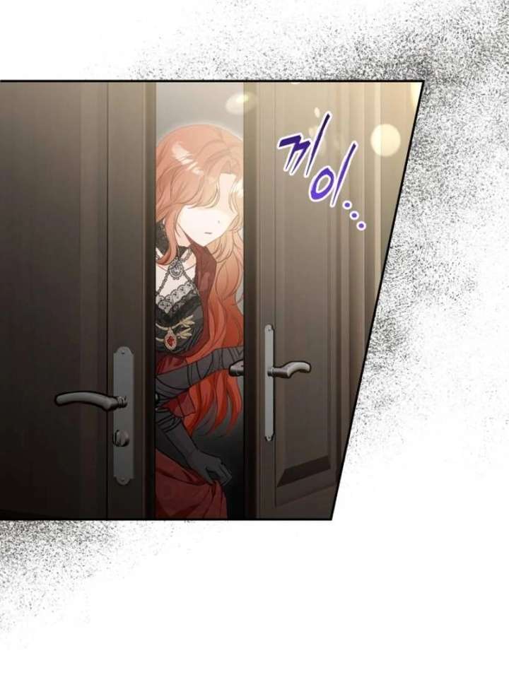 The Witch’s Tears Become Poison Chapter 1 1265 244