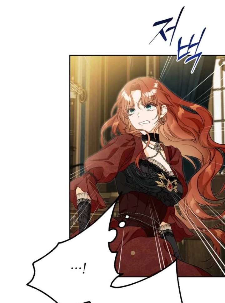 The Witch’s Tears Become Poison Chapter 1 1274 253