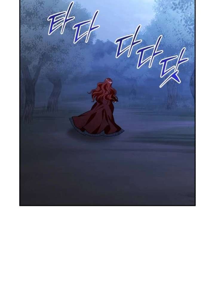 The Witch’s Tears Become Poison Chapter 1 1332 311