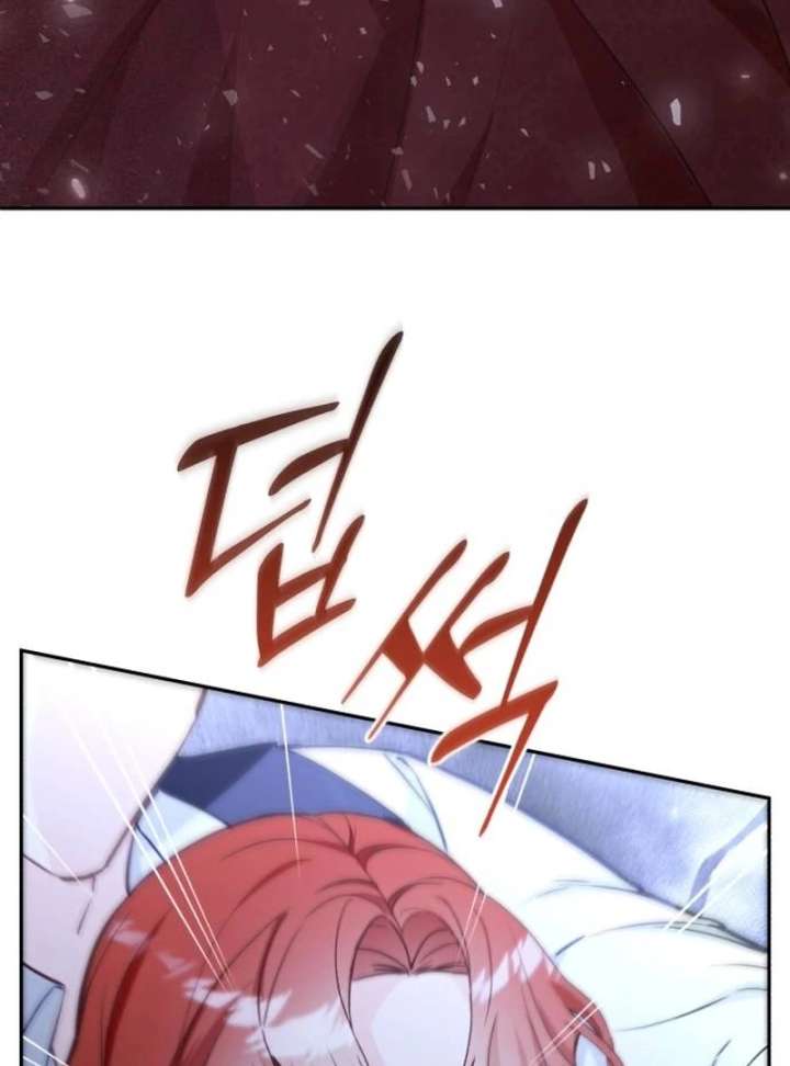 The Witch’s Tears Become Poison Chapter 1 1341 320