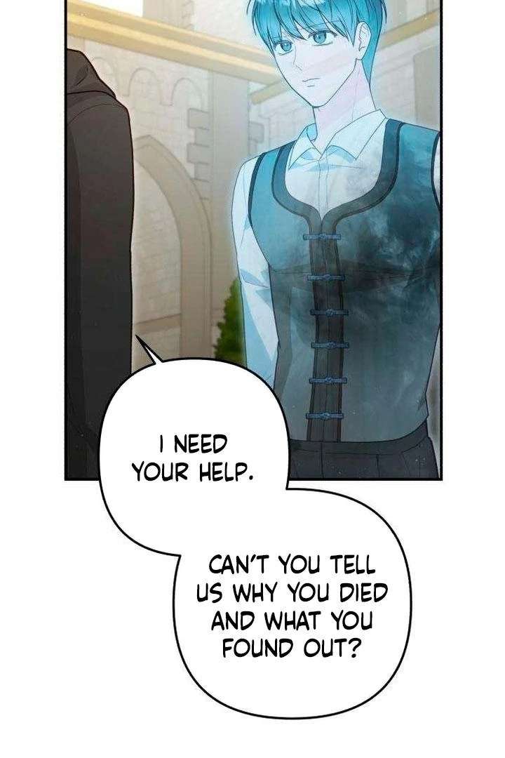 The Witch’s Tears Become Poison Chapter 11 377 10