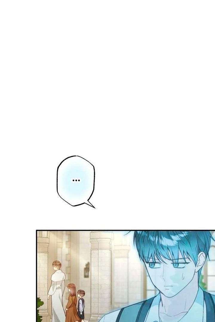 The Witch’s Tears Become Poison Chapter 11 378 11